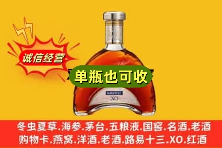 常州附近回收拱桥